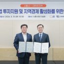 대덕전자(주) - 8104 | 대덕전자(주)