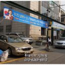 미래부분정비공업사 네이버블로그