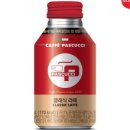파스쿠찌대구범어역점
