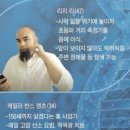 브레인트리 - 강남구 봉은사로 123 | 브레인트리