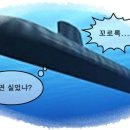 달마 PC방 이미지