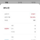 밸류플러스_뷰티
