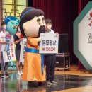 경산고등학교 이미지