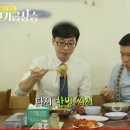 인성만두 이미지