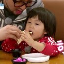 냠냠냠떡볶이