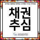 제일건축자재 네이버블로그