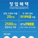 마마운동화빨래방(자양점) 이미지