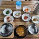 남해맷돌순두부 이미지
