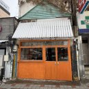 누가의료기전남