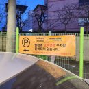 노브랜드안동옥동점 | 노브랜드 추천 간식템