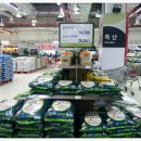 하나로클럽 수원점 이미지