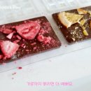 바크데이 이미지