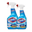 유한청소 쇼핑하우