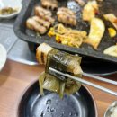 광주푸른초등학교 | 경기광주맛집 돼지삼남매 뒷고기랑 삼겹살이 맛있는 곳!