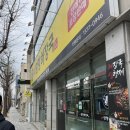 포은국밥 | [포항]🔴일품 양평 해장국🔴북구청 포은 도서관 해장국 맛집