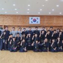 고덕검도관 이미지