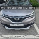 덕진열쇠·덕진키센타 네이버블로그