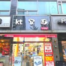 제이텔레콤 티스토리