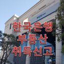 레츠런행정사사무소 이미지