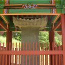 명문장묘