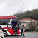 남해 금산 산행 마치고 적역 식사 함안군 군북면 명문가 든 이미지