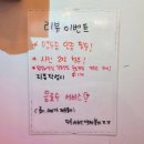 만나상회 | 천호맛집 인정! 닭갈비상회 본점에서 즐긴 철판새우닭갈비 후기