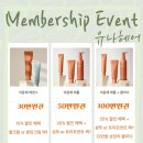 유나헤어 이미지