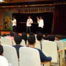 파주대원초등학교 이미지