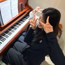 리듬정리 및 코드와 스케일의 이해 | 분당피아노학원 입문자를 위한 체계적인 커리큘럼이 준비된 곳