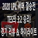 르마오 이미지