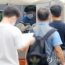 모정진료소 연합뉴스