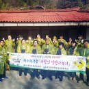 장흥읍사무소 이미지