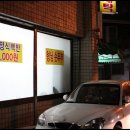 형님순두부 이미지