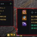 페이즈