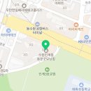 씨유 인계굿모닝힐점 | 아파트 화장실 타일 교체 비용 금가고 터짐 부분 수리[수원인계동문굿모닝힐]