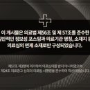 고덕365한의원 이미지