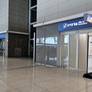 최신 | 인천국제공항 단기주차장 최신 후기