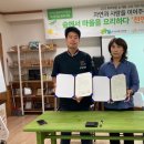 (주)두리솔루션 이미지