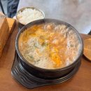 동해대형현대서비스(주) 이미지