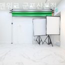 모든오피스군포
