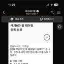 초량돼지국밥 이미지