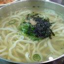 찬우물로 이미지