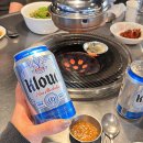 상록소갈비살구이 | [문래]맛집 갈빗 고기집 추천 소갈비살 연탄구이 재방문 후기 내돈내산