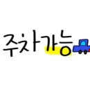 승민수산 이미지
