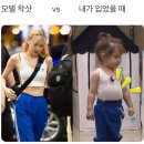 전방자수정비취사우나 | [부평] 산곡동 점심 추천 맛집 '포동포동' 밥, 라면사리 무한리필!