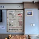 진미네식당 이미지