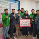 우천면행정복지센터 이미지