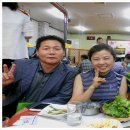 심마니 산약초 이미지