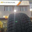 한국타이어 서수원점 이미지