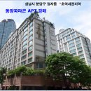 분당-344 티스토리